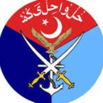 Mujahid Force Jobs in Pak Army